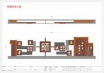 校园文化小品 中学文化雕塑 