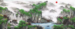 巨幅山水画