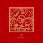 中式复古花卉图案装饰