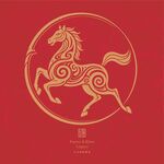 金色奔马剪纸图案