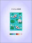 手绘池塘锦鲤插画作品像素图