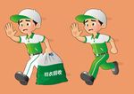旧衣回收卡通形象
