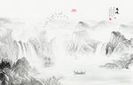国画水墨山水风景画