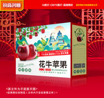 花牛苹果包装 蛇果礼盒