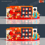 马年美陈2026年堆头布置拍照