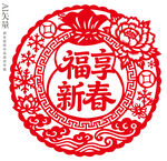 福享新春剪纸图案新年静电贴窗花