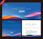 蓝色渐变商务邀请函模板