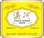 漠河旅游宣传海报