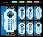 法治宣传进校园