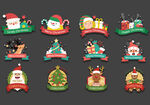 圣诞节贴纸