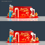 马年美陈新年美陈