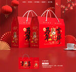 新年礼盒 年货包装