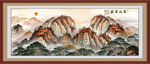 五岳独尊泰山装饰画
