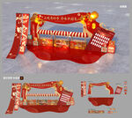 房地产新年活动美陈