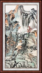 竖幅山水画 