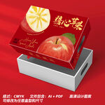 苹果糖心苹果包装盒展示