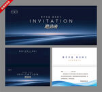 商务邀请函设计模板