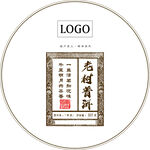 普洱茶包装设计