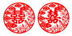 中式双喜剪纸图案