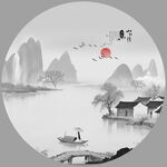圆形山水画