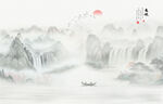 山水水墨画
