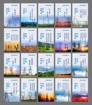 国家电网海报企业文化走廊文化