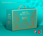 坚果包装 干果礼盒