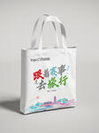 手提袋 帆布袋