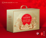 坚果包装 干果礼盒