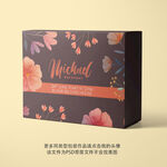 精品包装盒设计平面图图片