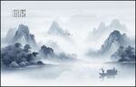 桂林山水画