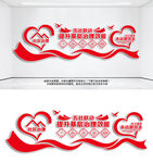 五社联动服务暖基层