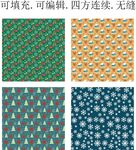 2026圣诞快乐 圣诞壁纸背景