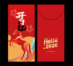 马年红包 