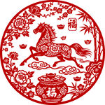 2026马年剪纸贴画富贵节节高