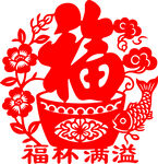 福杯满溢剪纸艺术图