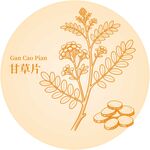 传统中药材甘草片图案