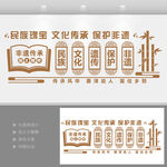 非遗传承国之精华