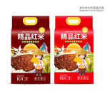 红米包装平面印刷图