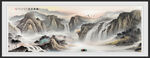 国画山水画