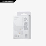 水泡贴包装 