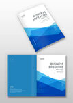 蓝色商务风宣传册封面