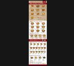 煲仔饭餐馆点菜单