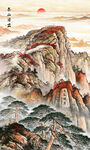 五岳独尊泰山图玄关画