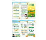 农业知识宣传折页