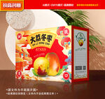 冬枣包装 奶枣礼盒