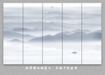 中国风中式屏风隔断水墨山水画