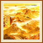 万里长城泰山图