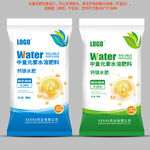 中量元素水溶肥料化肥包装AI矢