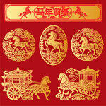 马年剪纸装饰图案